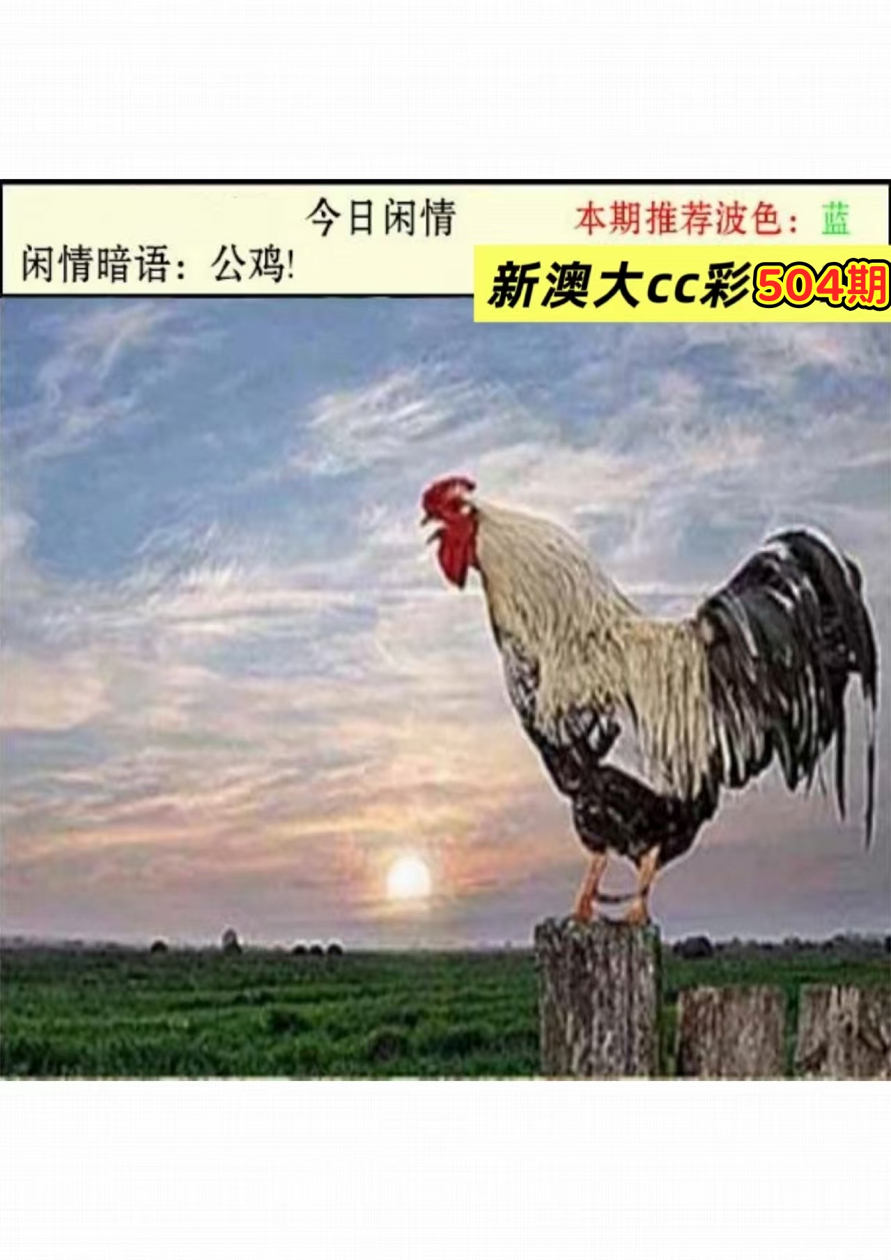 微信图片_20260504163408_123_3.jpg