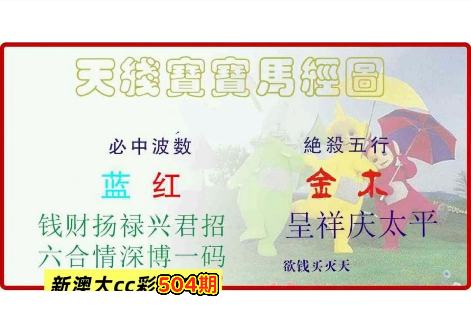 微信图片_20260504163411_126_3.jpg