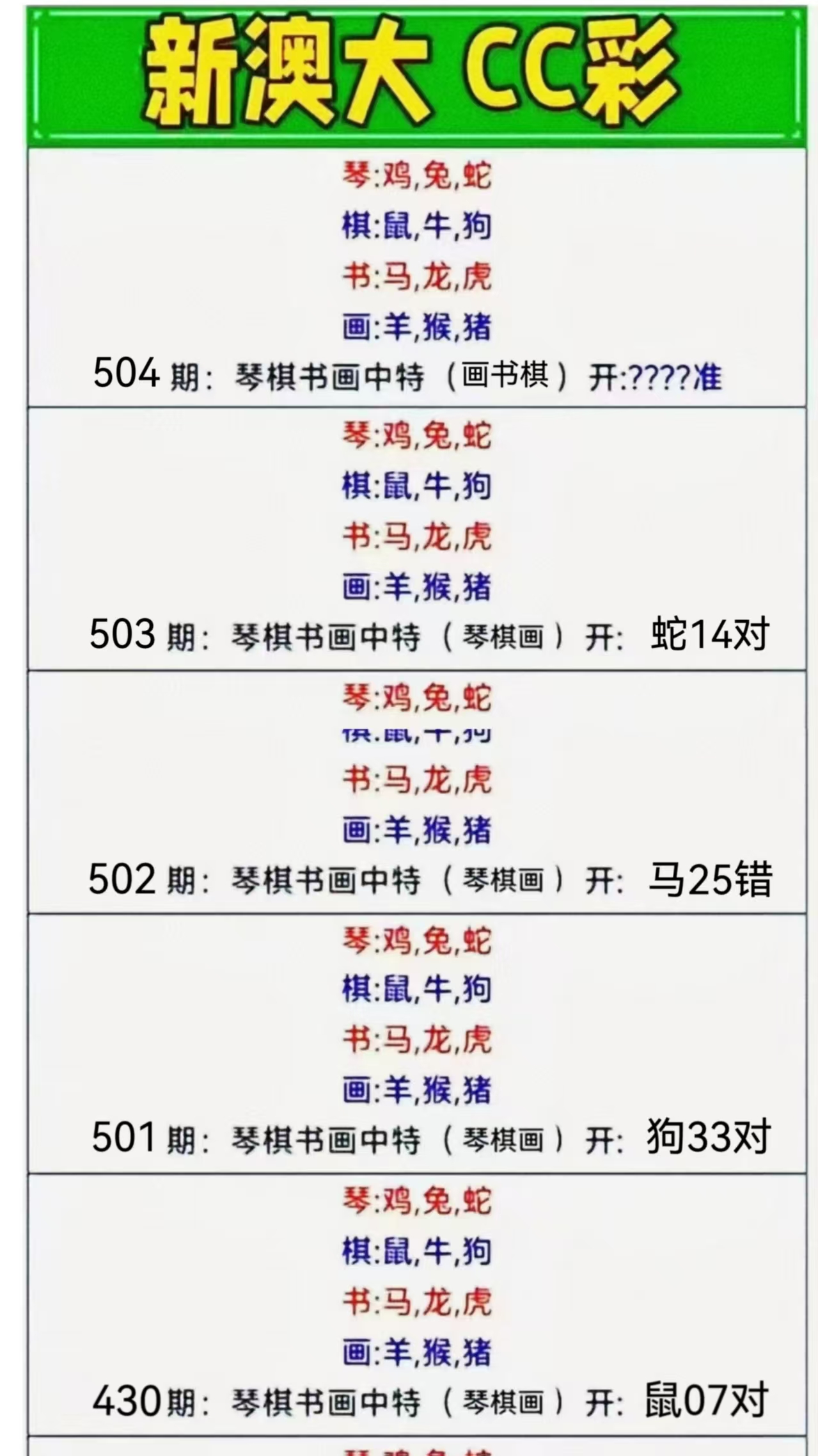 微信图片_20260504163447_140_3.jpg