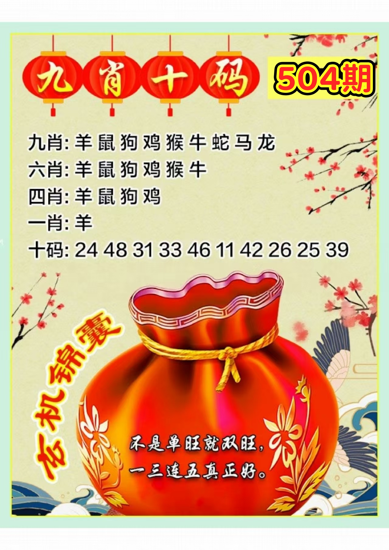微信图片_20260504163410_125_3.jpg