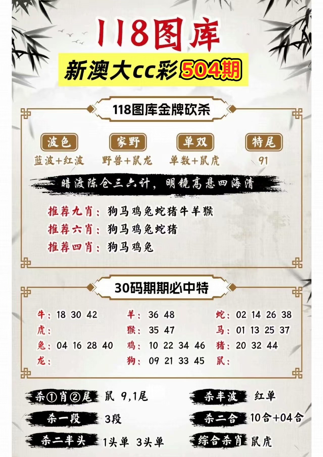微信图片_20260504163444_138_3.jpg