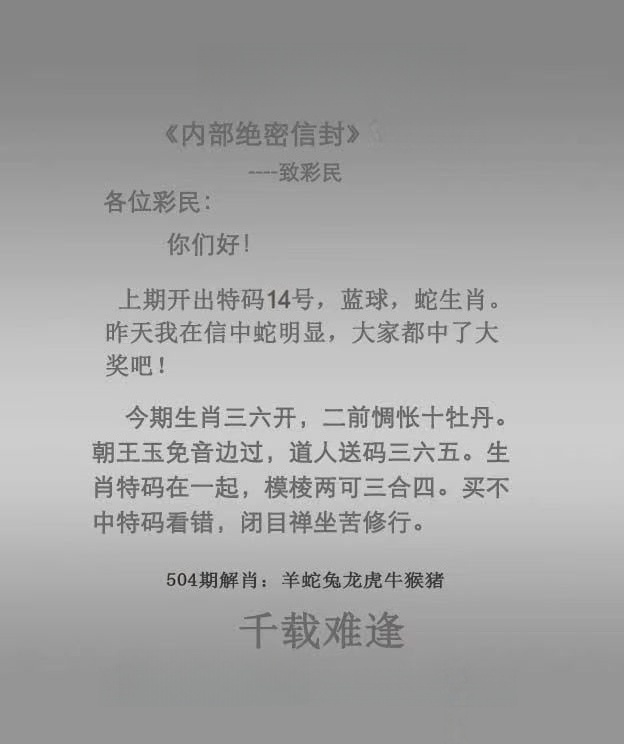 微信图片_20260504163336_94_3.jpg