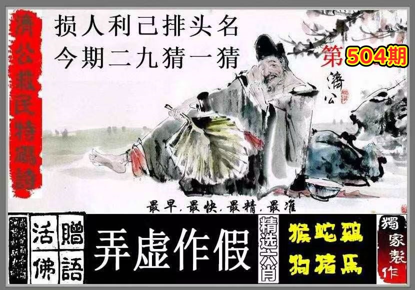 微信图片_20260504163338_97_3.jpg