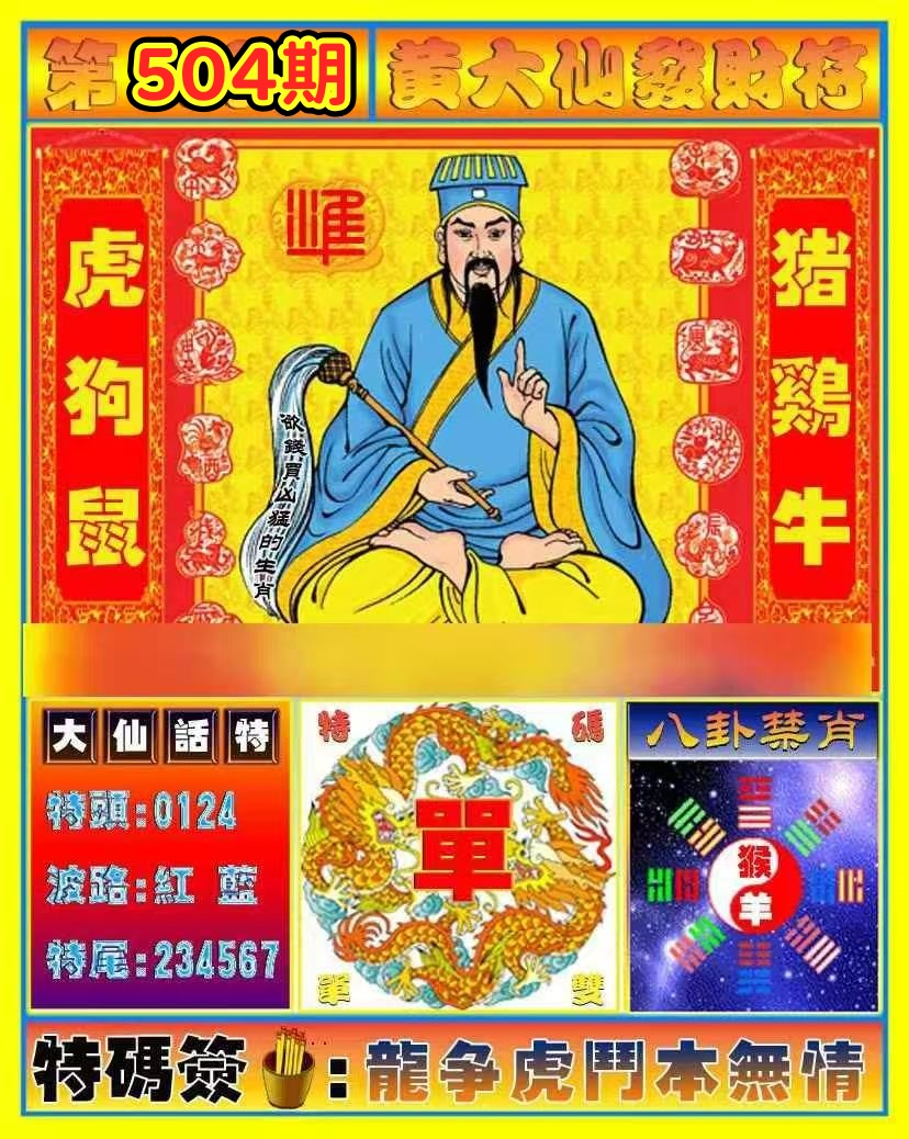 微信图片_20260504163339_98_3.jpg