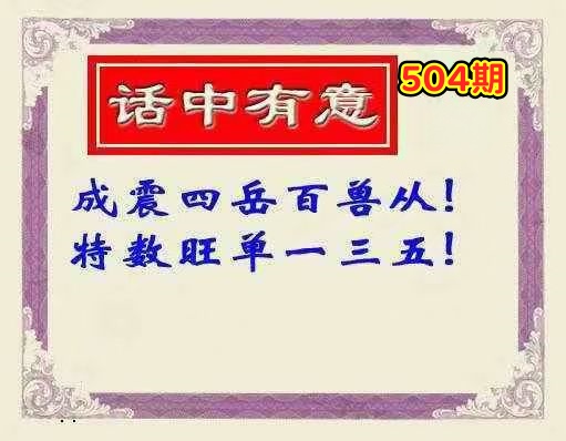 微信图片_20260504163340_99_3.jpg
