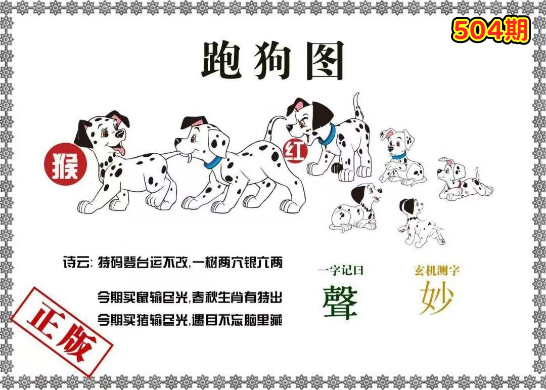 微信图片_20260504163341_100_3.jpg