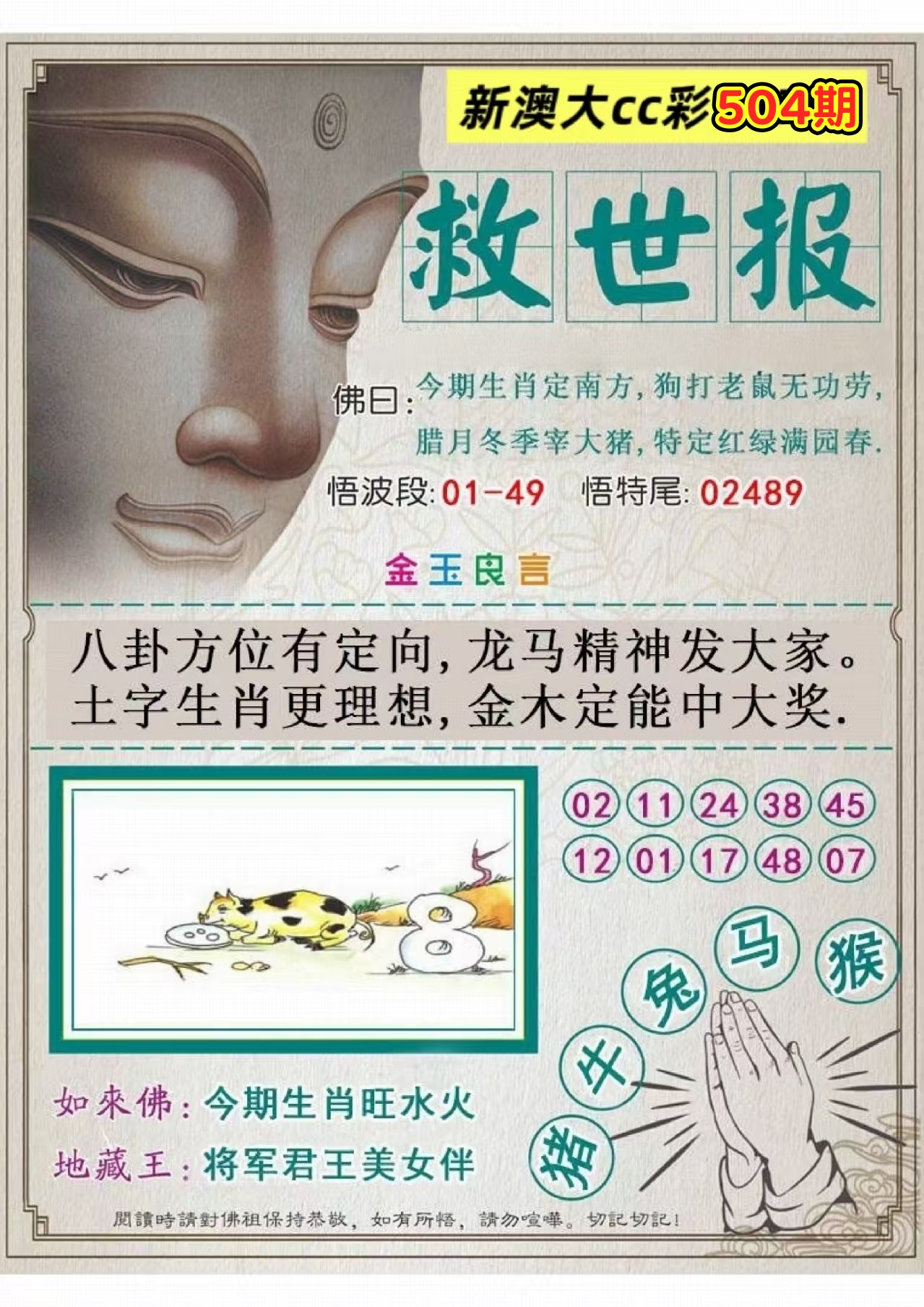 微信图片_20260504163359_116_3.jpg