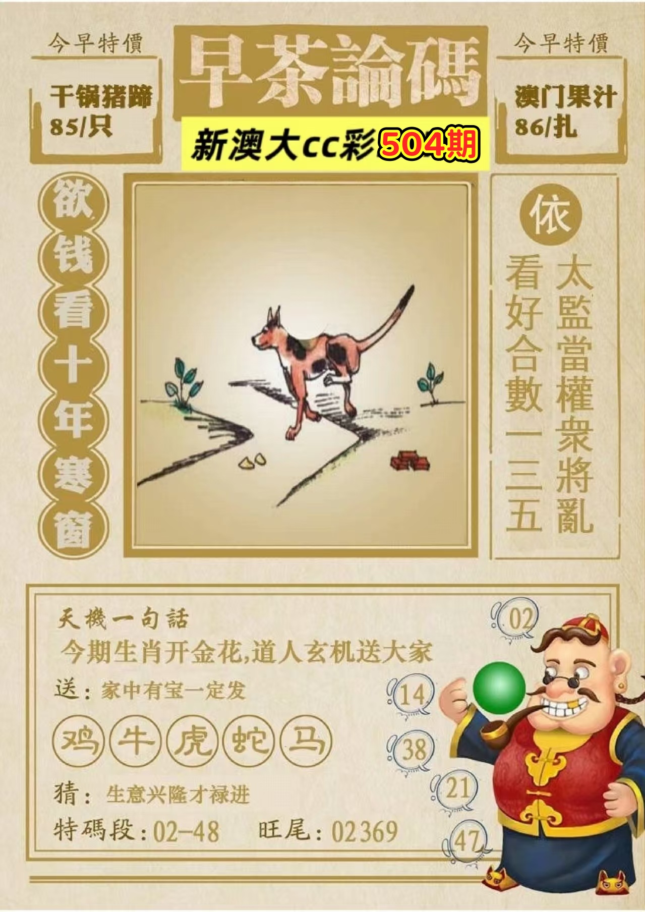 微信图片_20260504163405_121_3.jpg