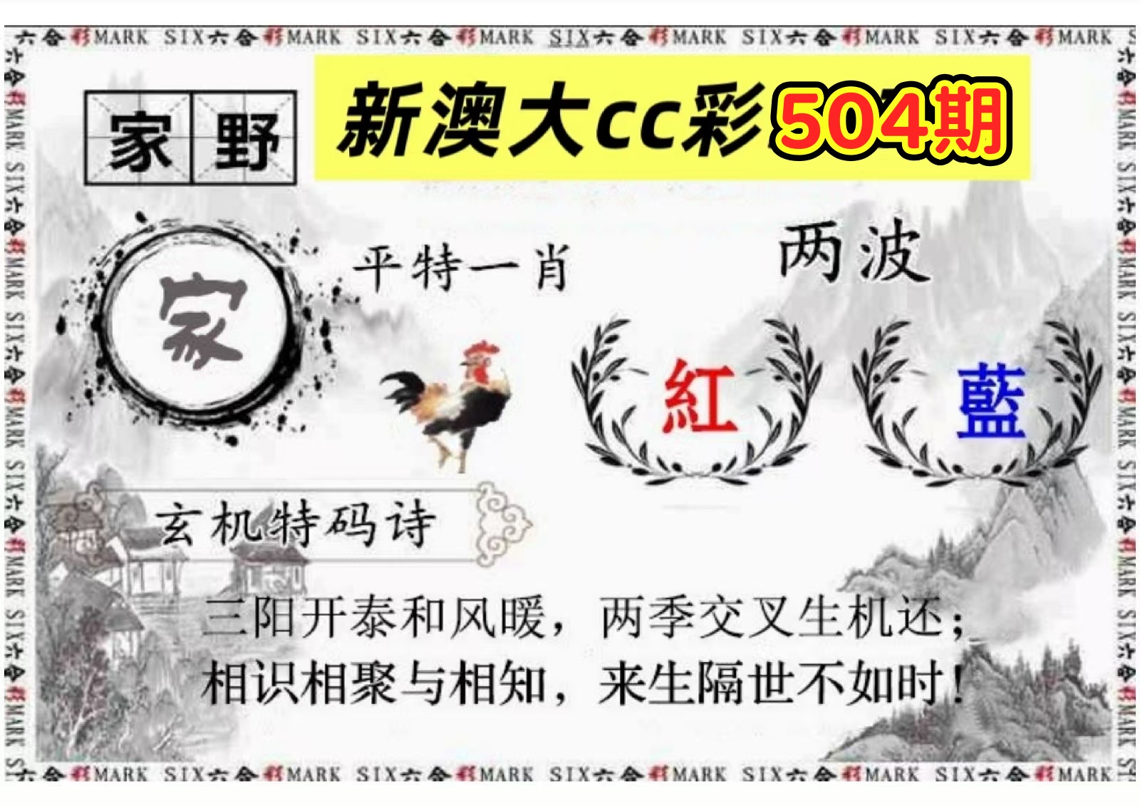 微信图片_20260504163357_115_3.jpg