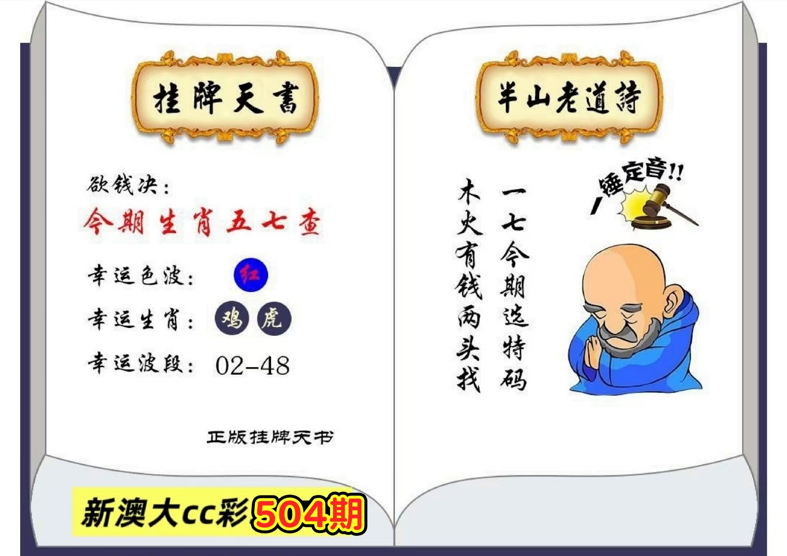 微信图片_20260504163403_119_3.jpg