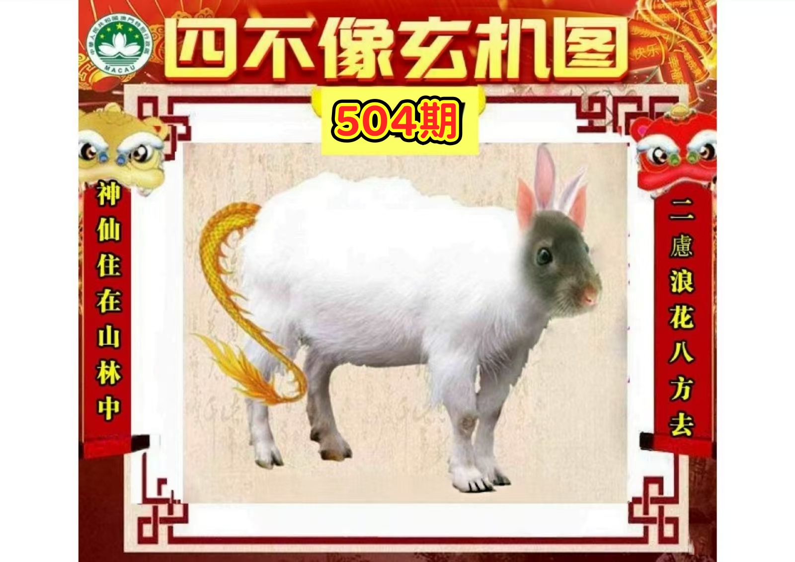 微信图片_20260504163415_129_3.jpg