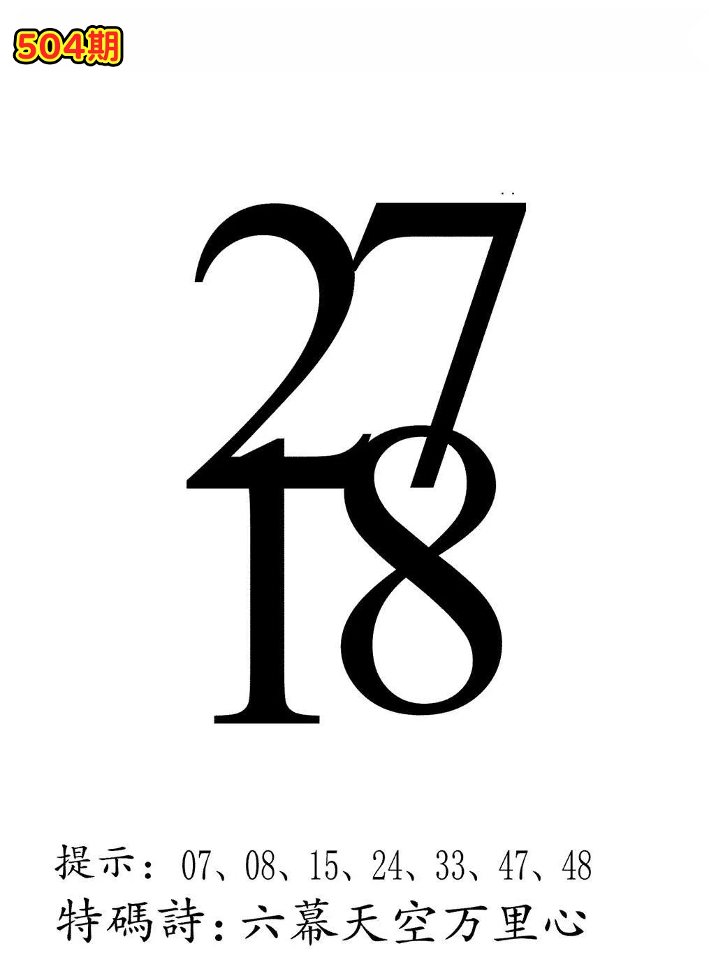 微信图片_20260504163347_107_3.jpg