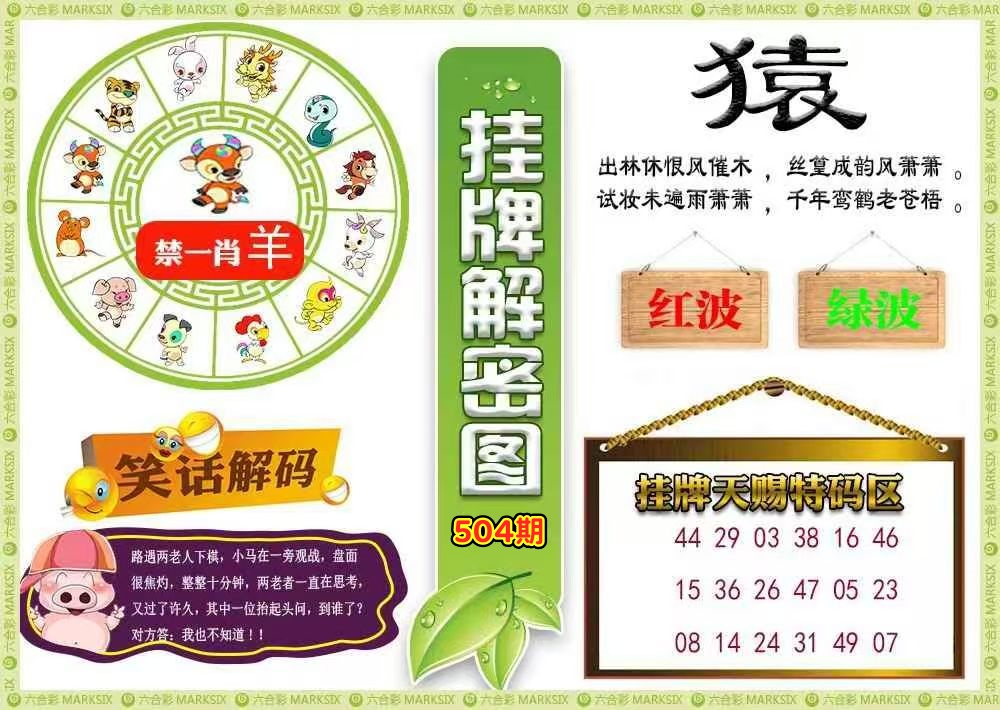 微信图片_20260504163342_101_3.jpg