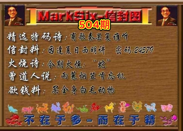 微信图片_20260504163343_103_3.jpg