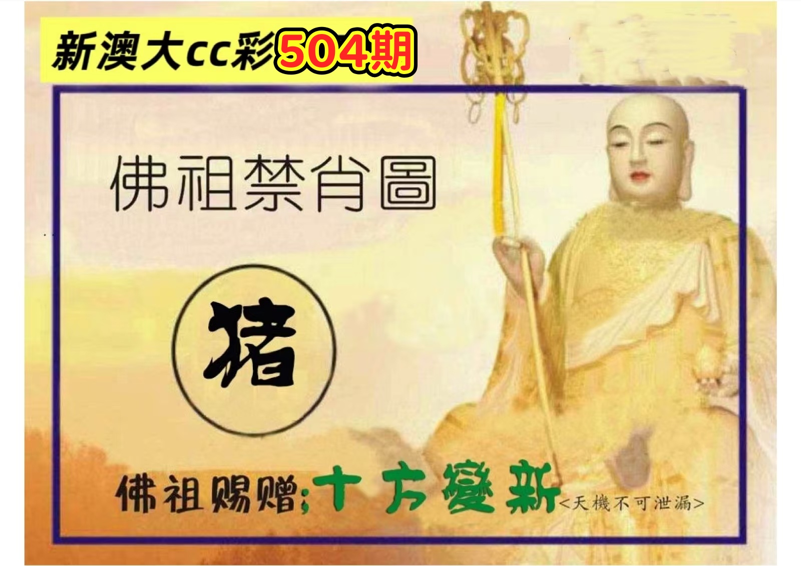 微信图片_20260504163431_131_3.jpg