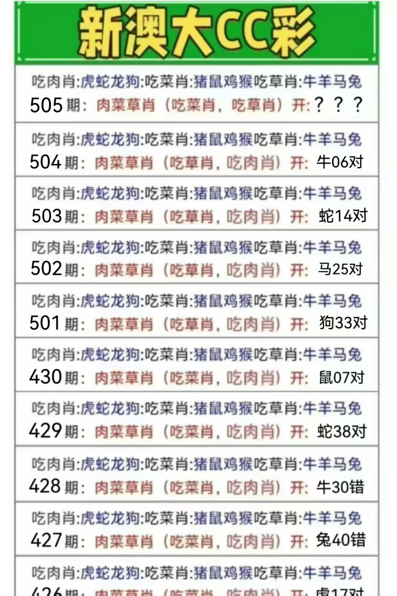 微信图片_20260505135421_241_3.jpg