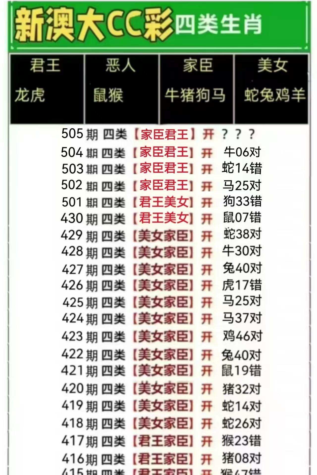 微信图片_20260505135425_242_3.jpg