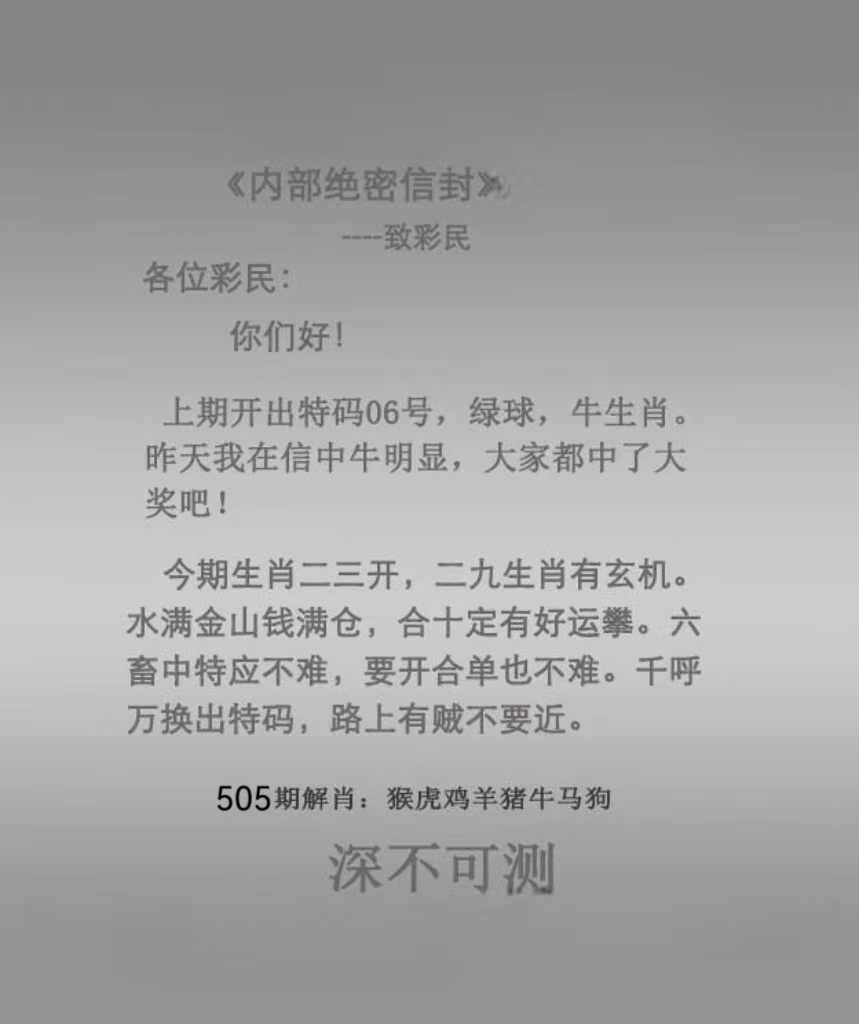 微信图片_20260505135416_236_3.jpg