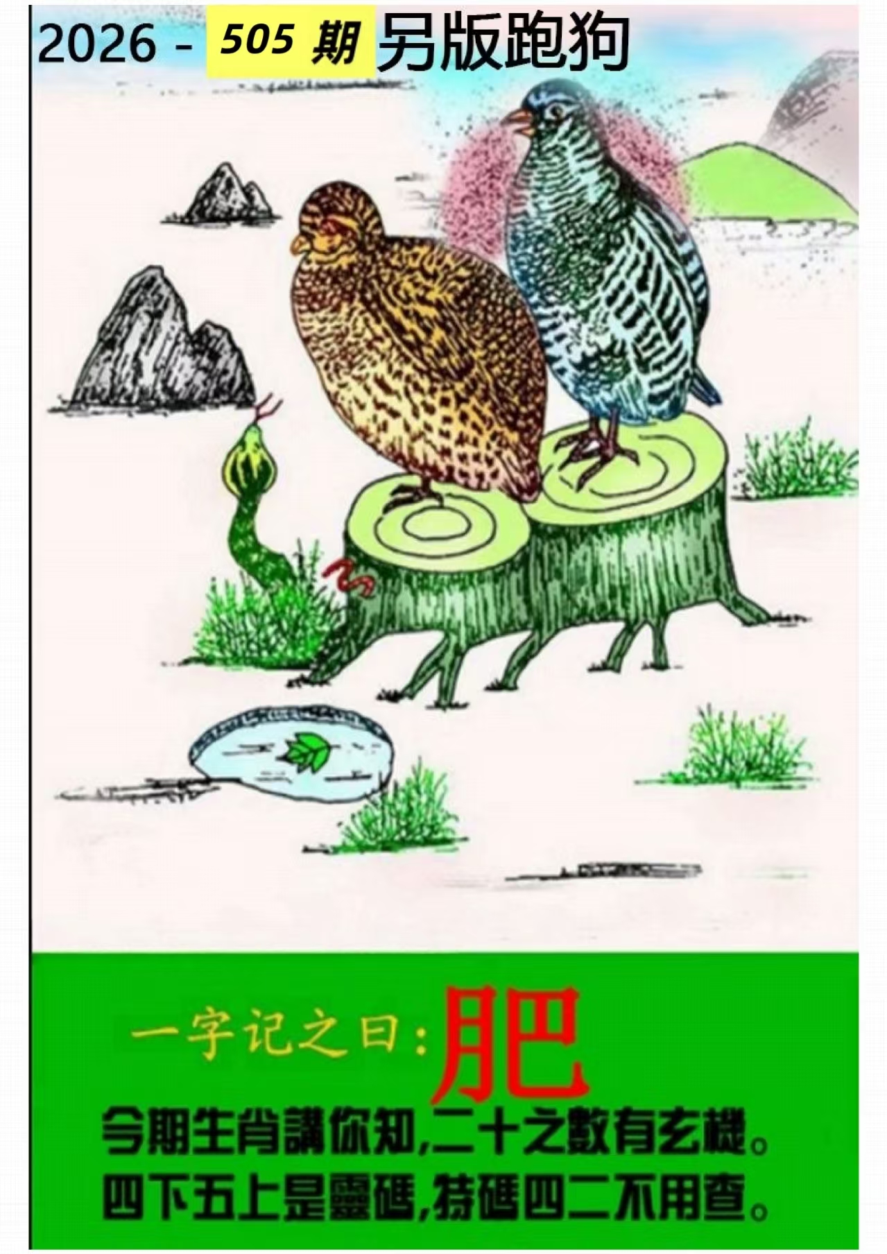 微信图片_20260505135254_196_3.jpg