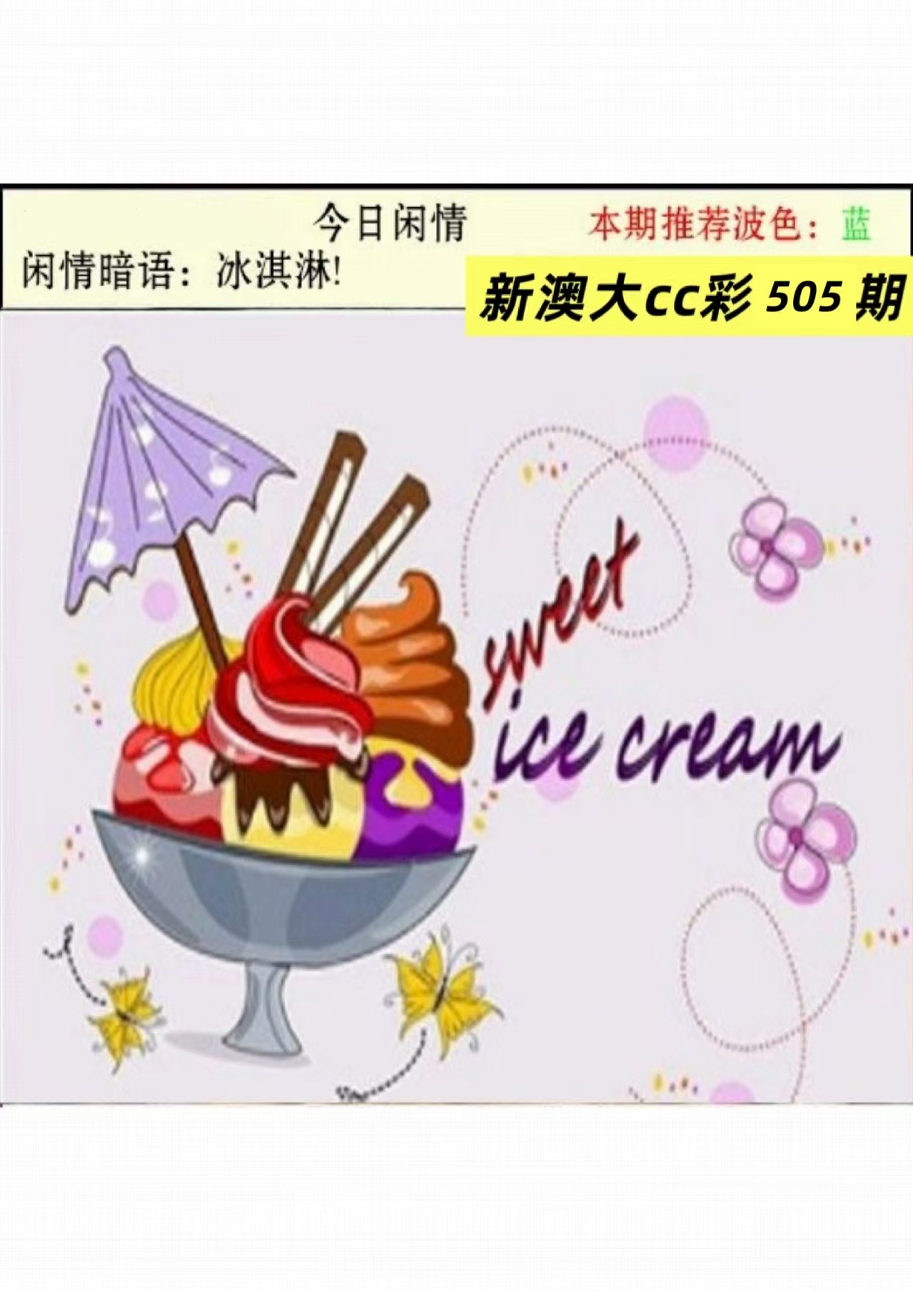 微信图片_20260505135259_200_3.jpg