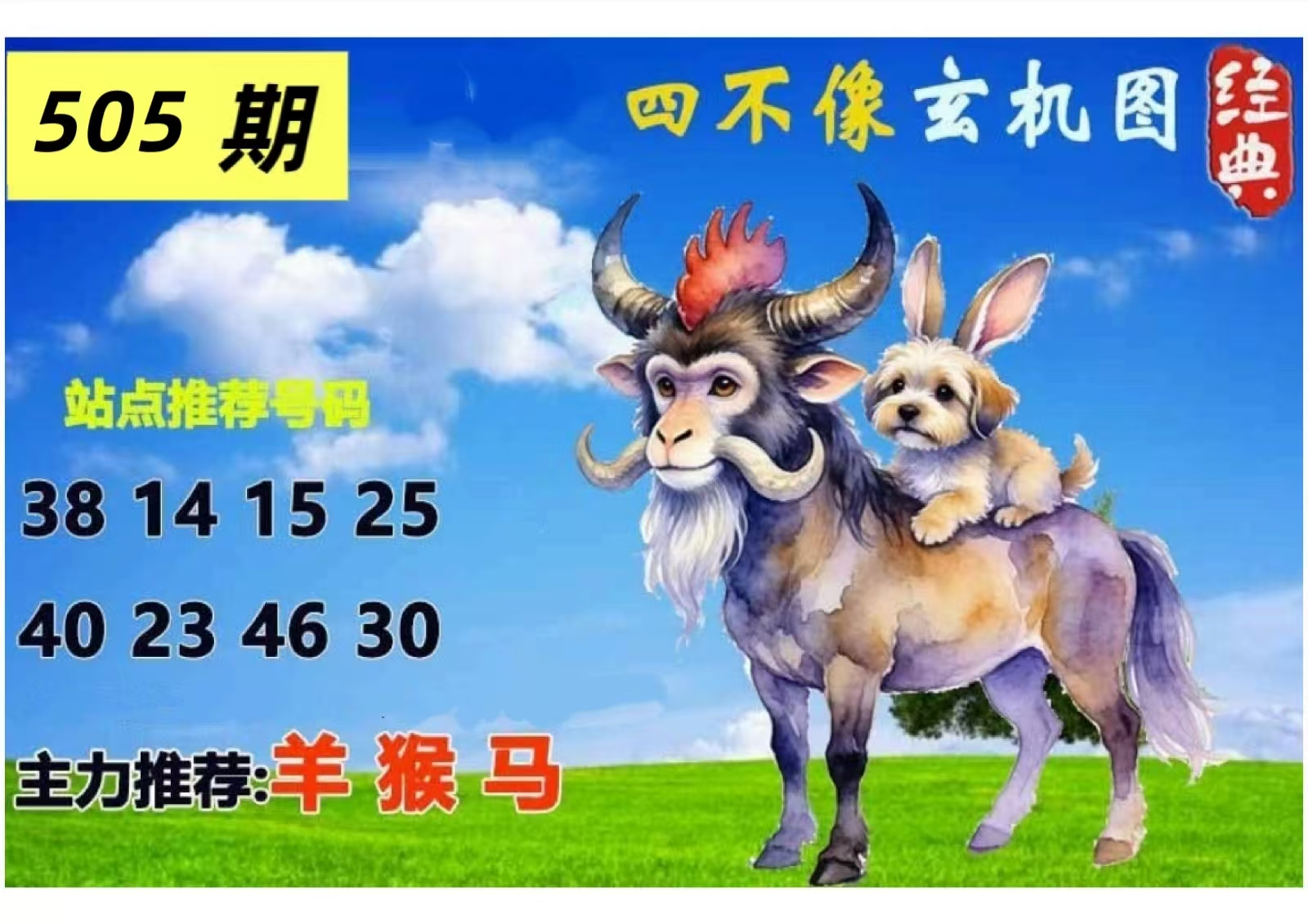 微信图片_20260505135300_201_3.jpg