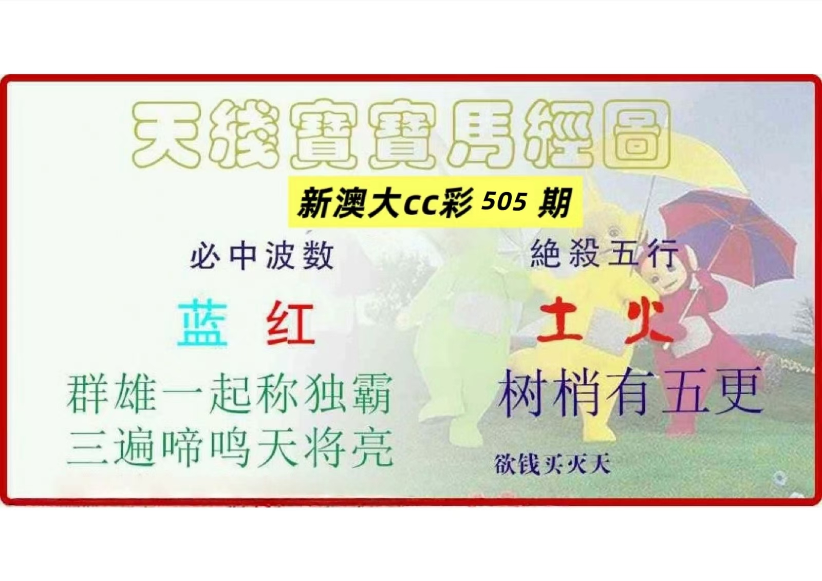 微信图片_20260505135305_204_3.jpg