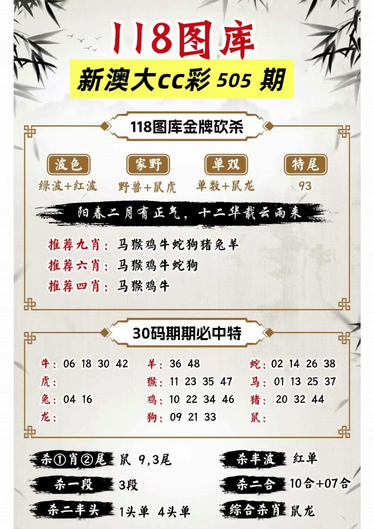 微信图片_20260505135252_194_3.jpg