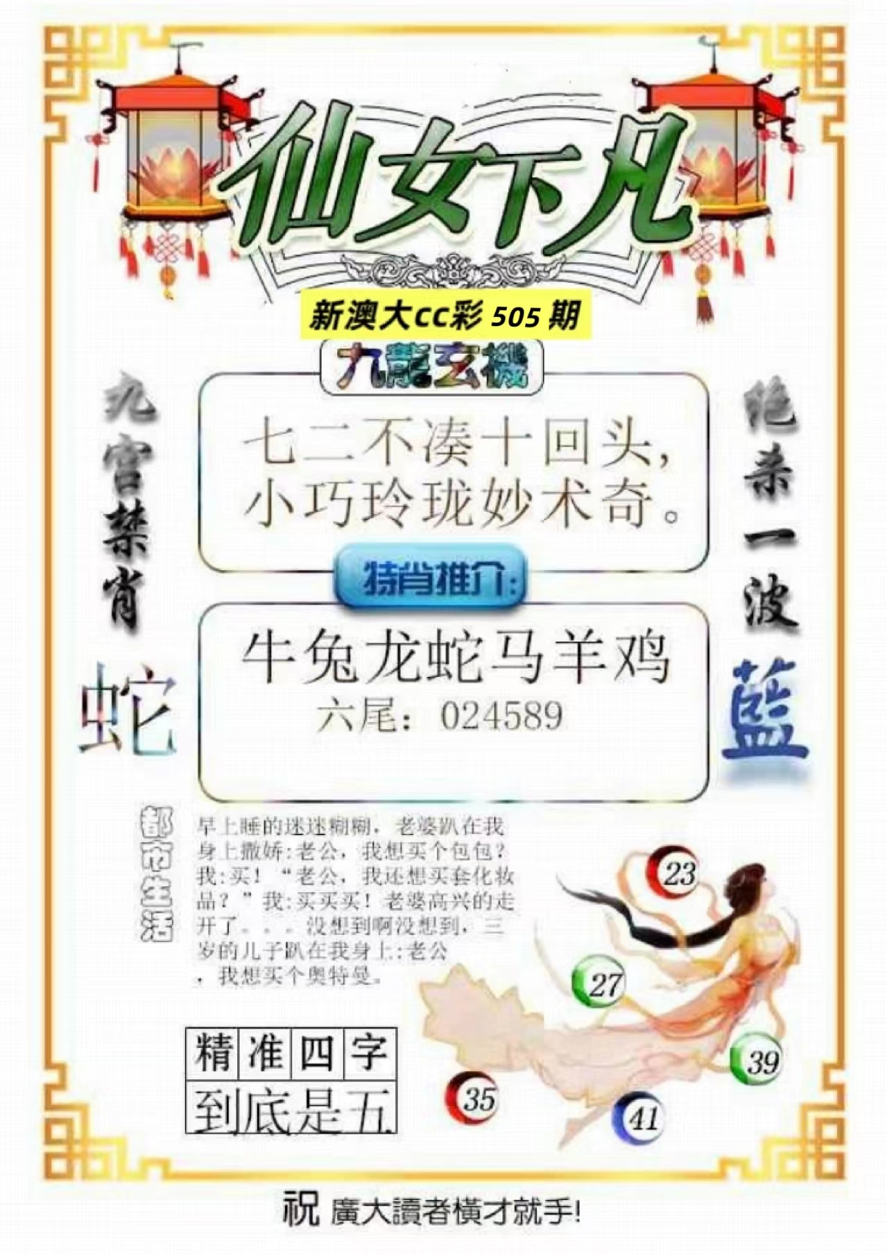 微信图片_20260505135351_211_3.jpg