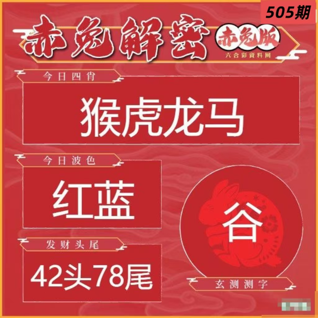 微信图片_20260505135405_224_3.jpg