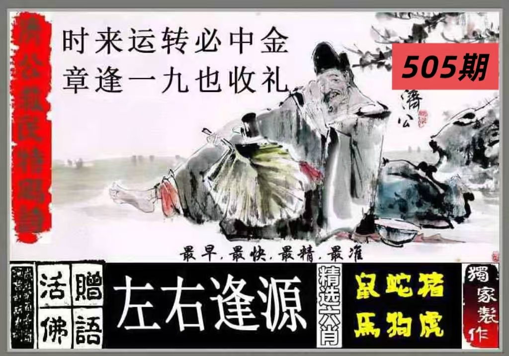 微信图片_20260505135415_234_3.jpg