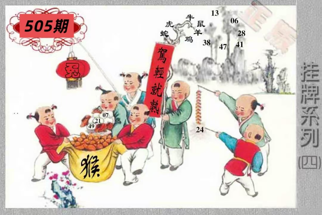 微信图片_20260505135405_225_3.jpg