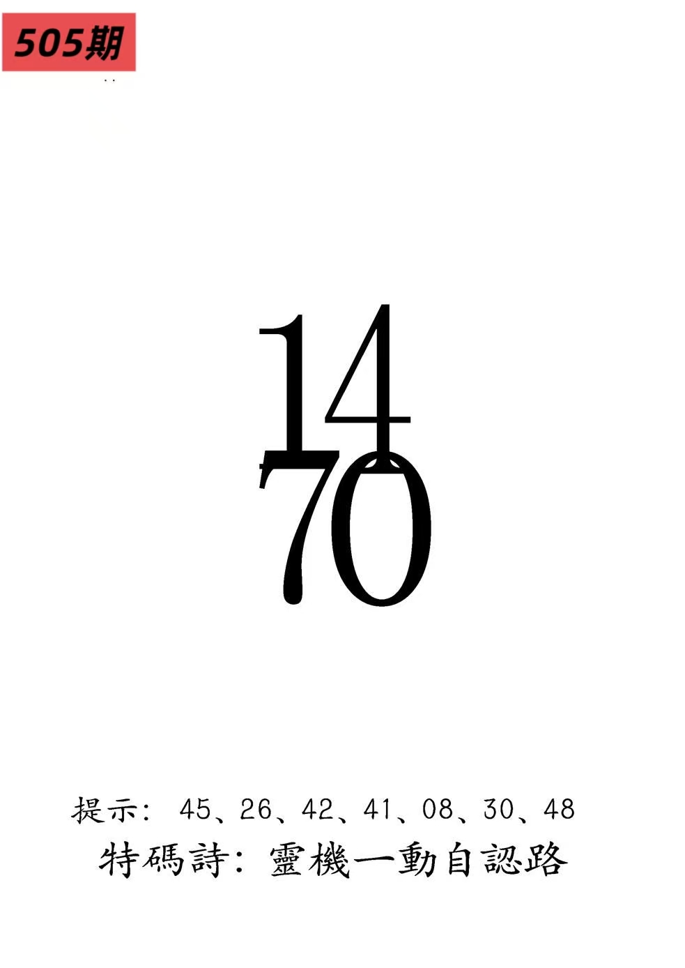 微信图片_20260505135404_223_3.jpg