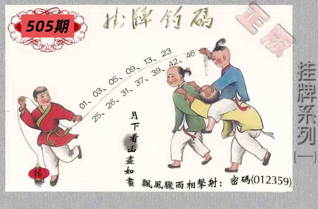 微信图片_20260505135407_226_3.jpg