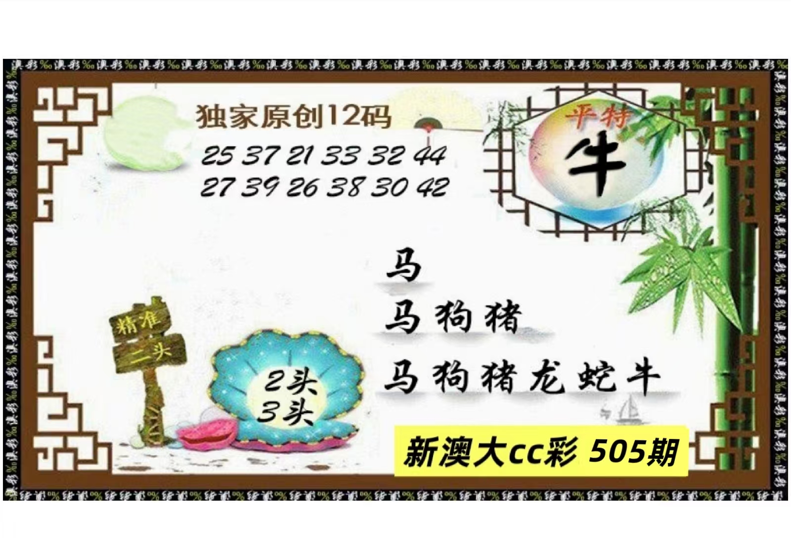 微信图片_20260505135401_220_3.jpg