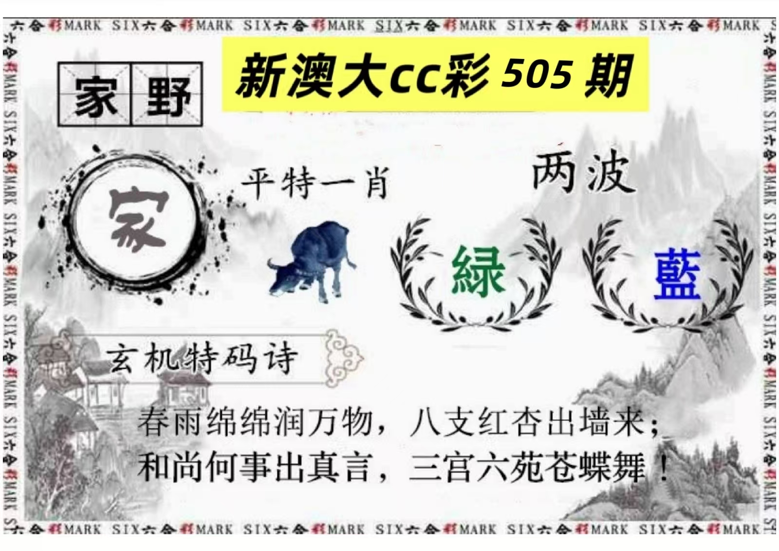 微信图片_20260505135355_214_3.jpg