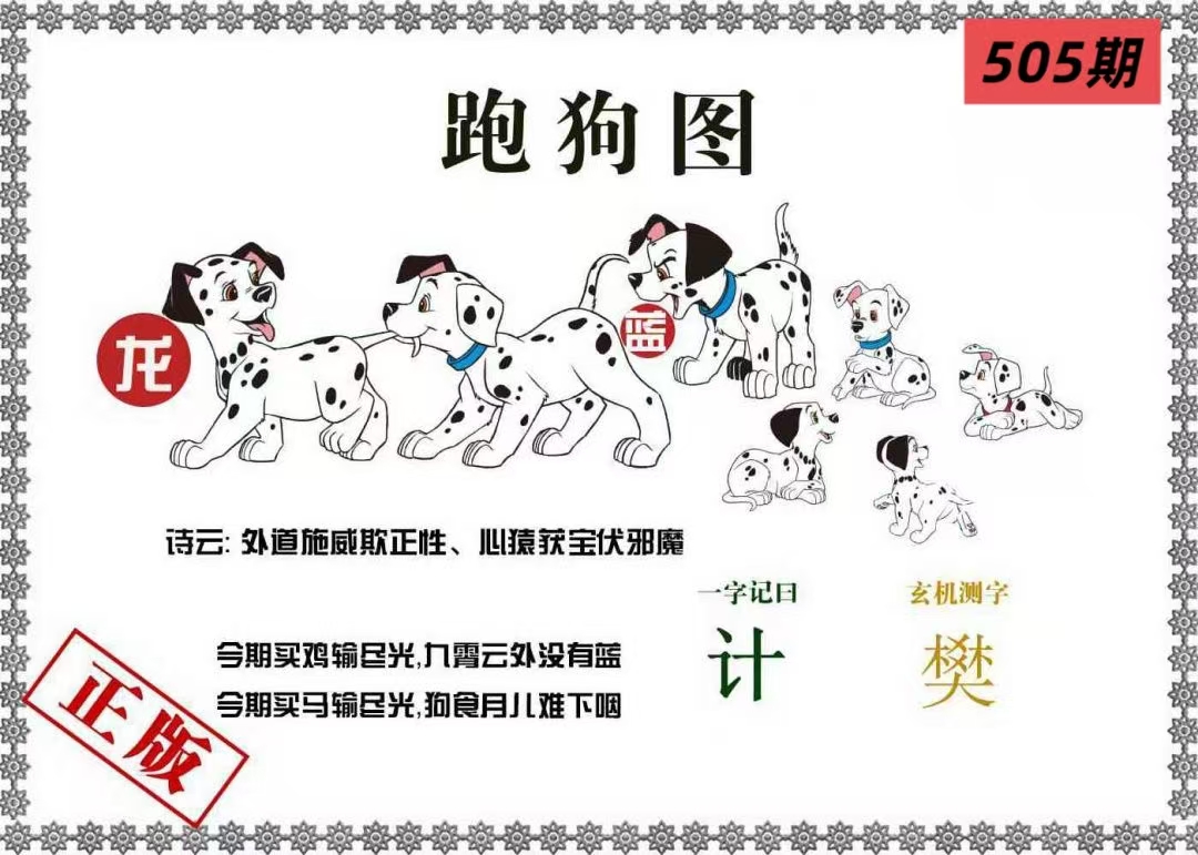 微信图片_20260505135410_230_3.jpg