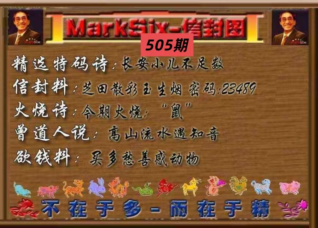 微信图片_20260505135407_227_3.jpg