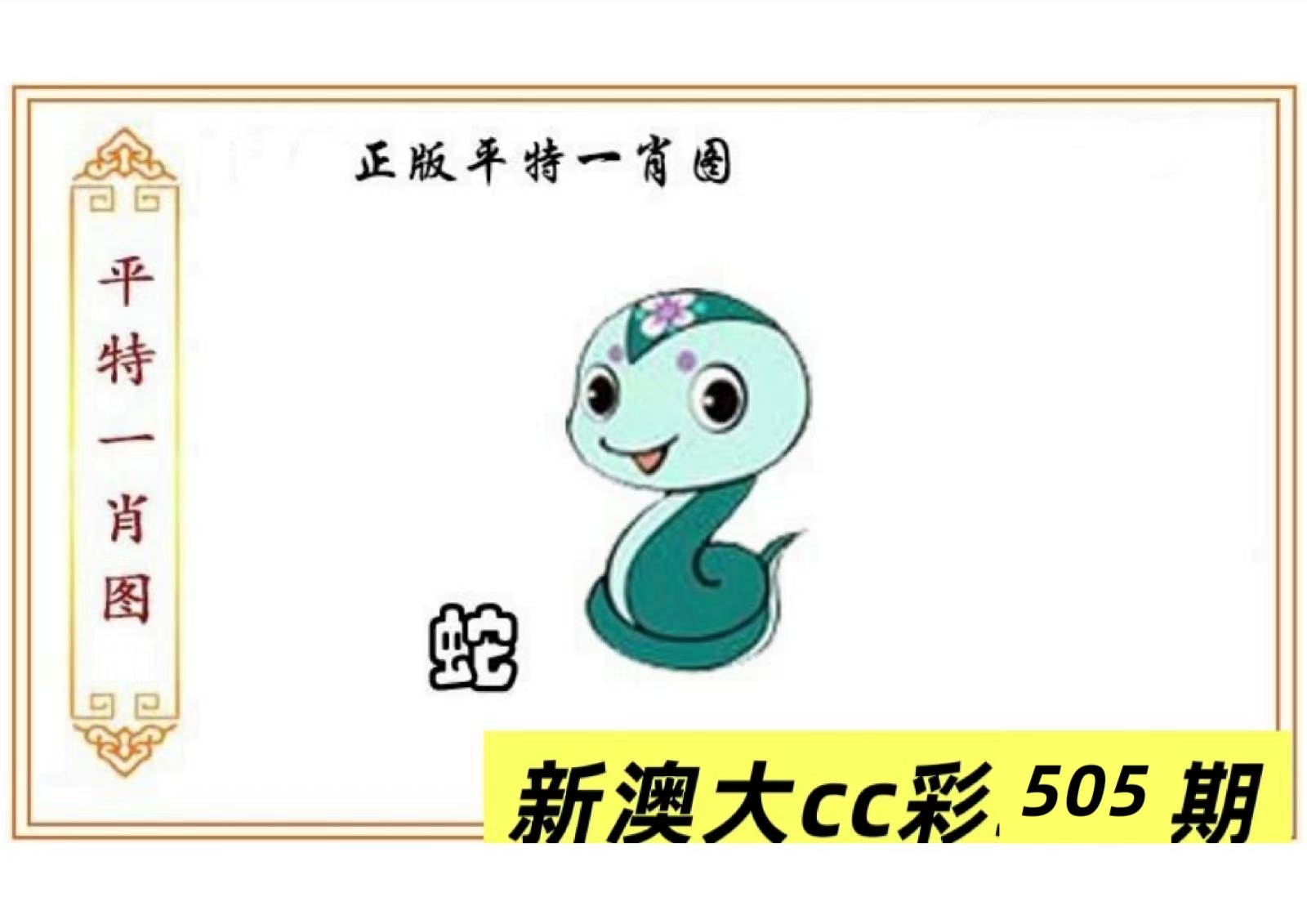 微信图片_20260505135400_219_3.jpg