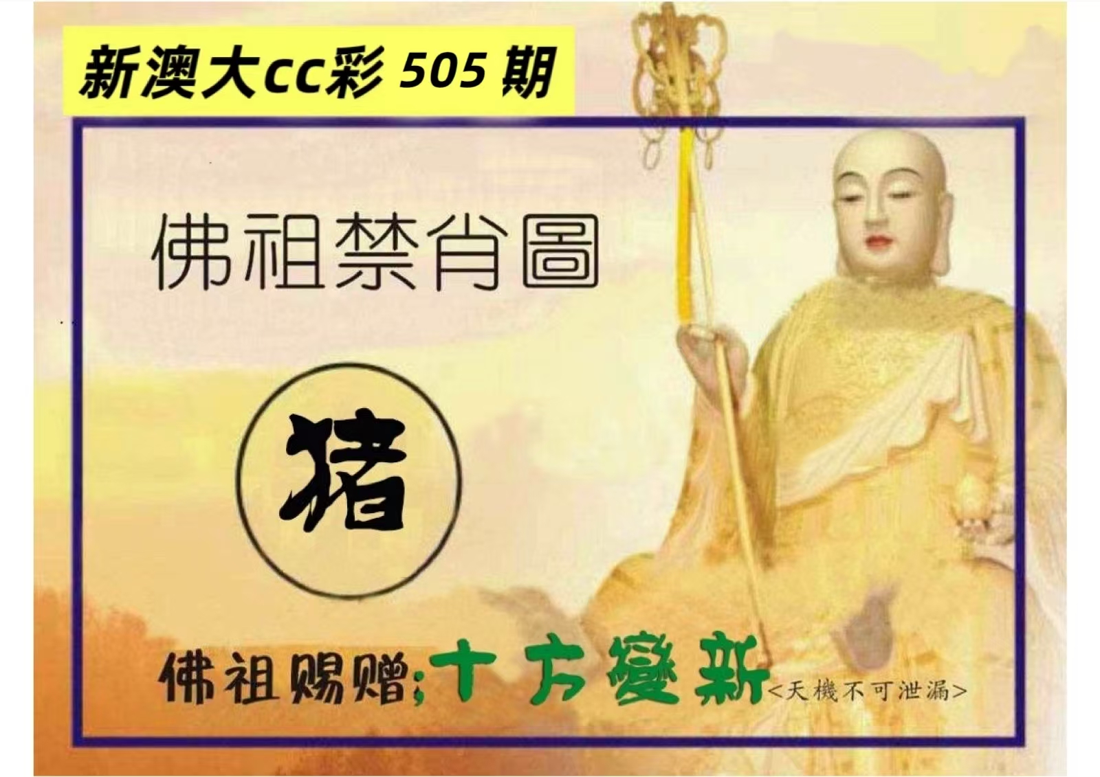 微信图片_20260505135355_213_3.jpg