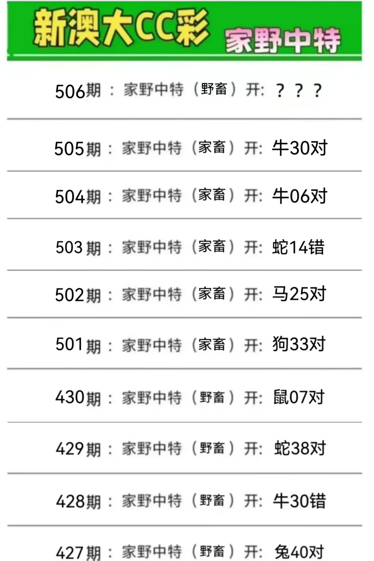 微信图片_20260506162030_49_3.jpg