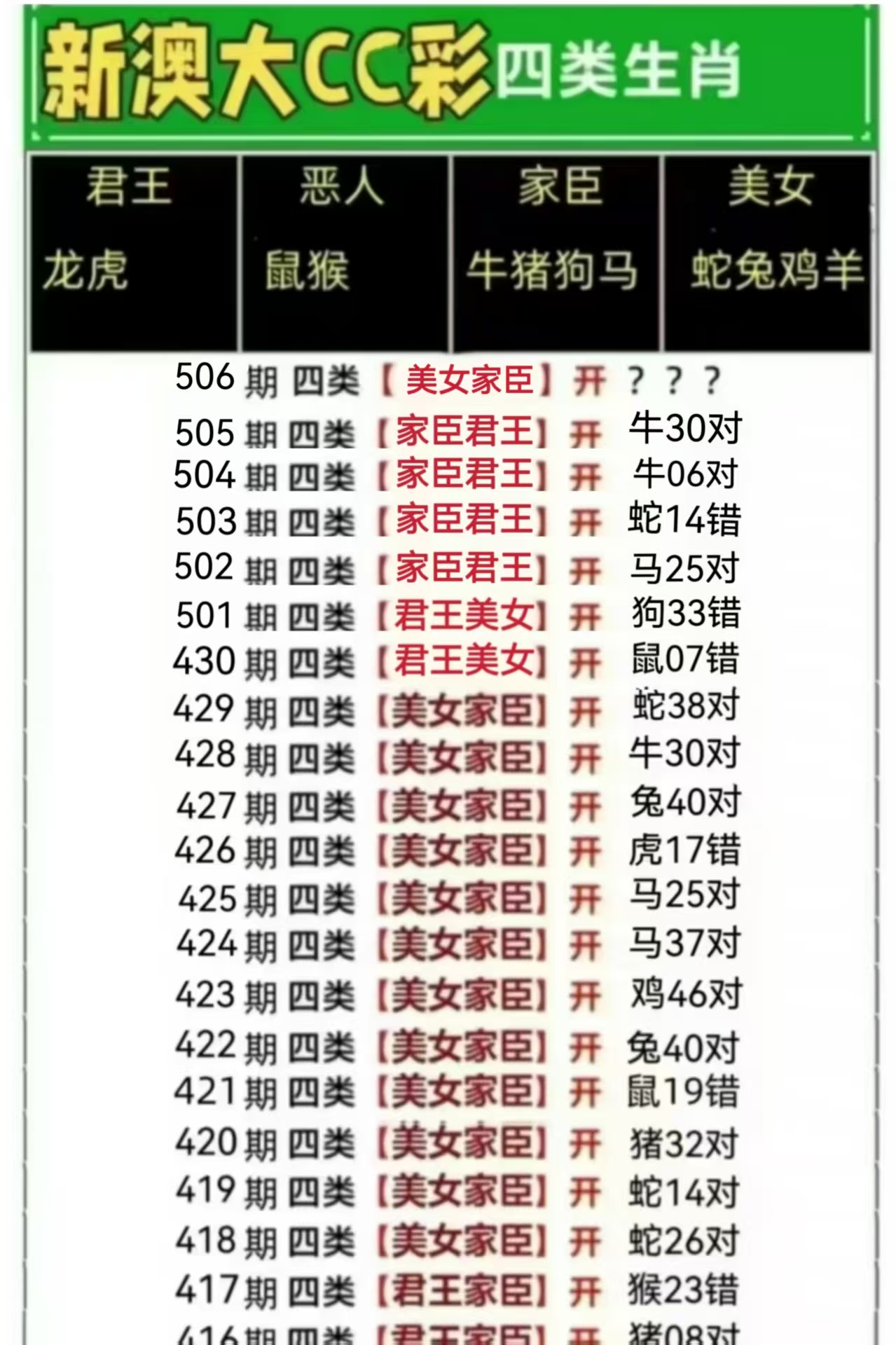 微信图片_20260506162029_48_3.jpg