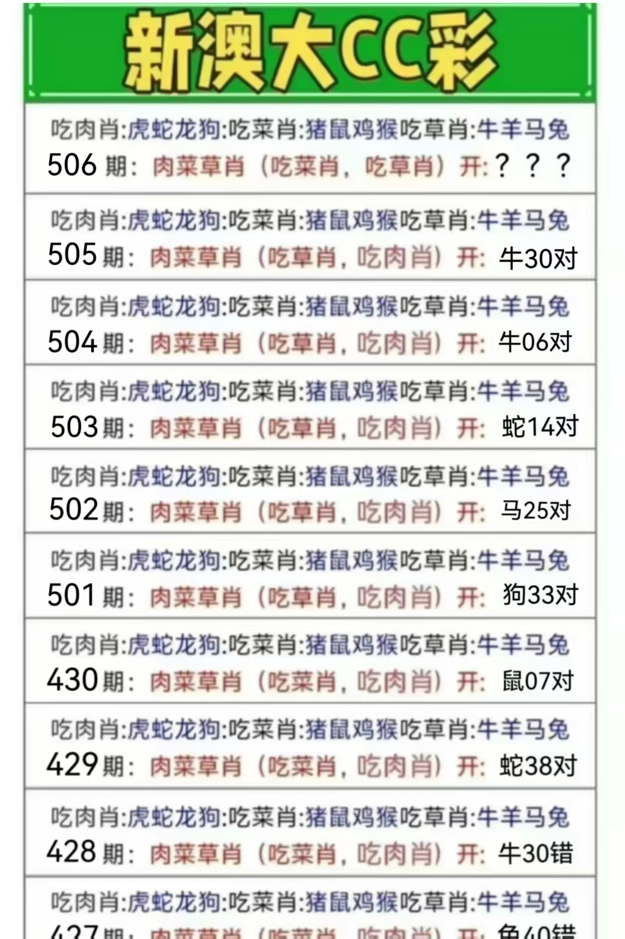 微信图片_20260506162028_47_3.jpg