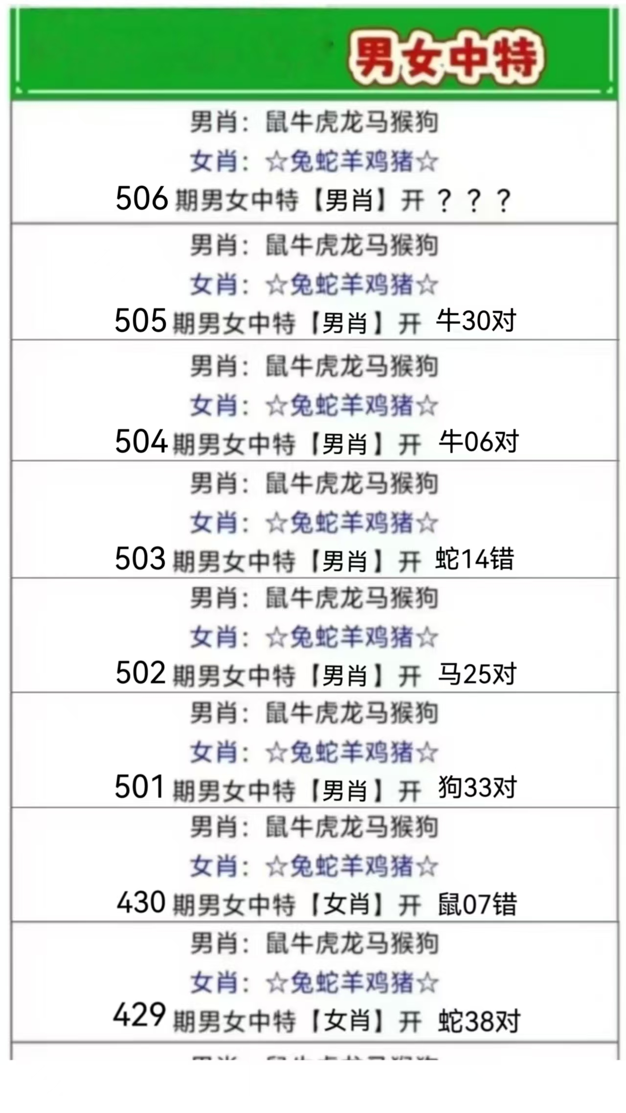 微信图片_20260506162027_46_3.jpg