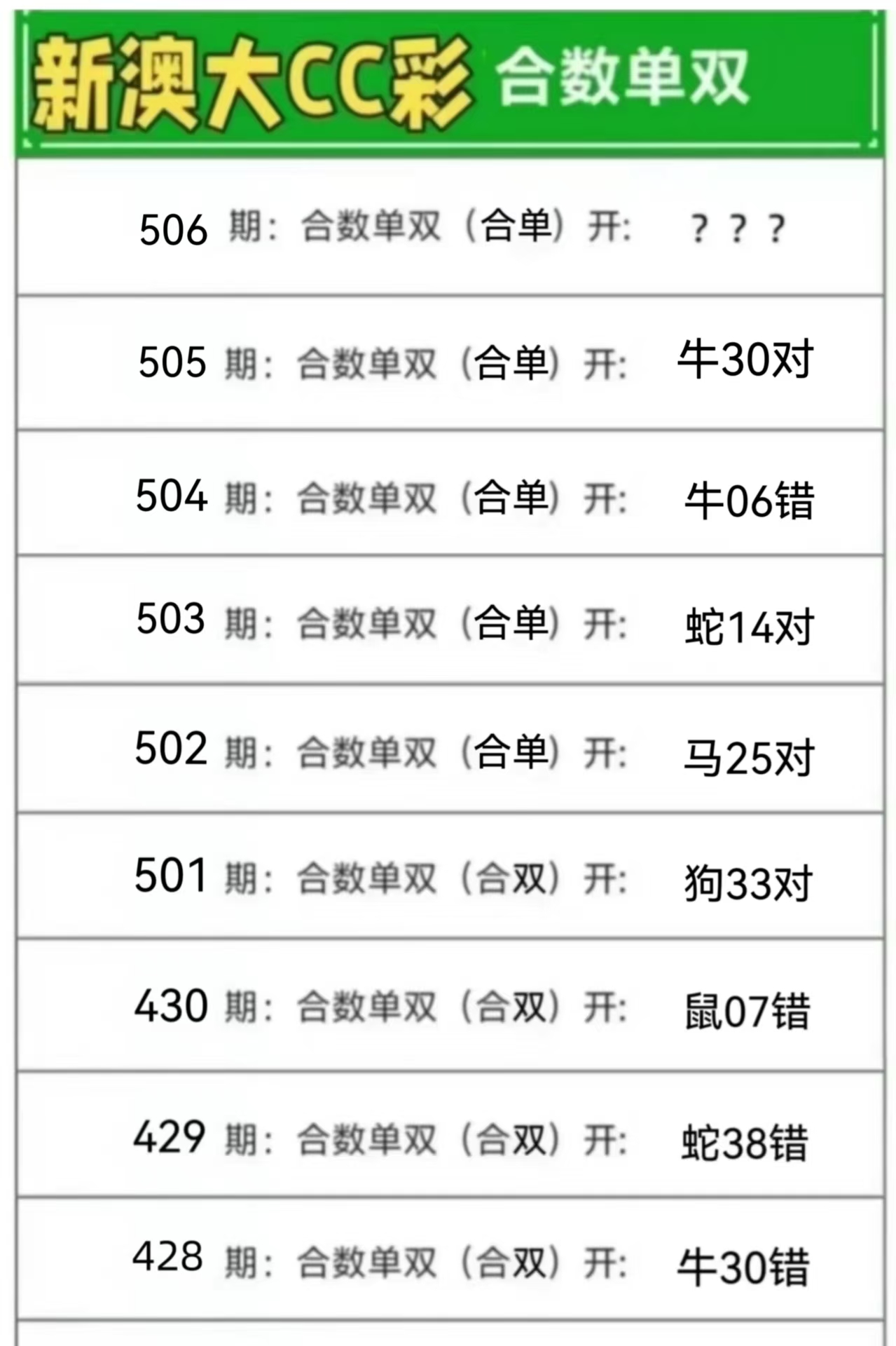 微信图片_20260506162027_45_3.jpg