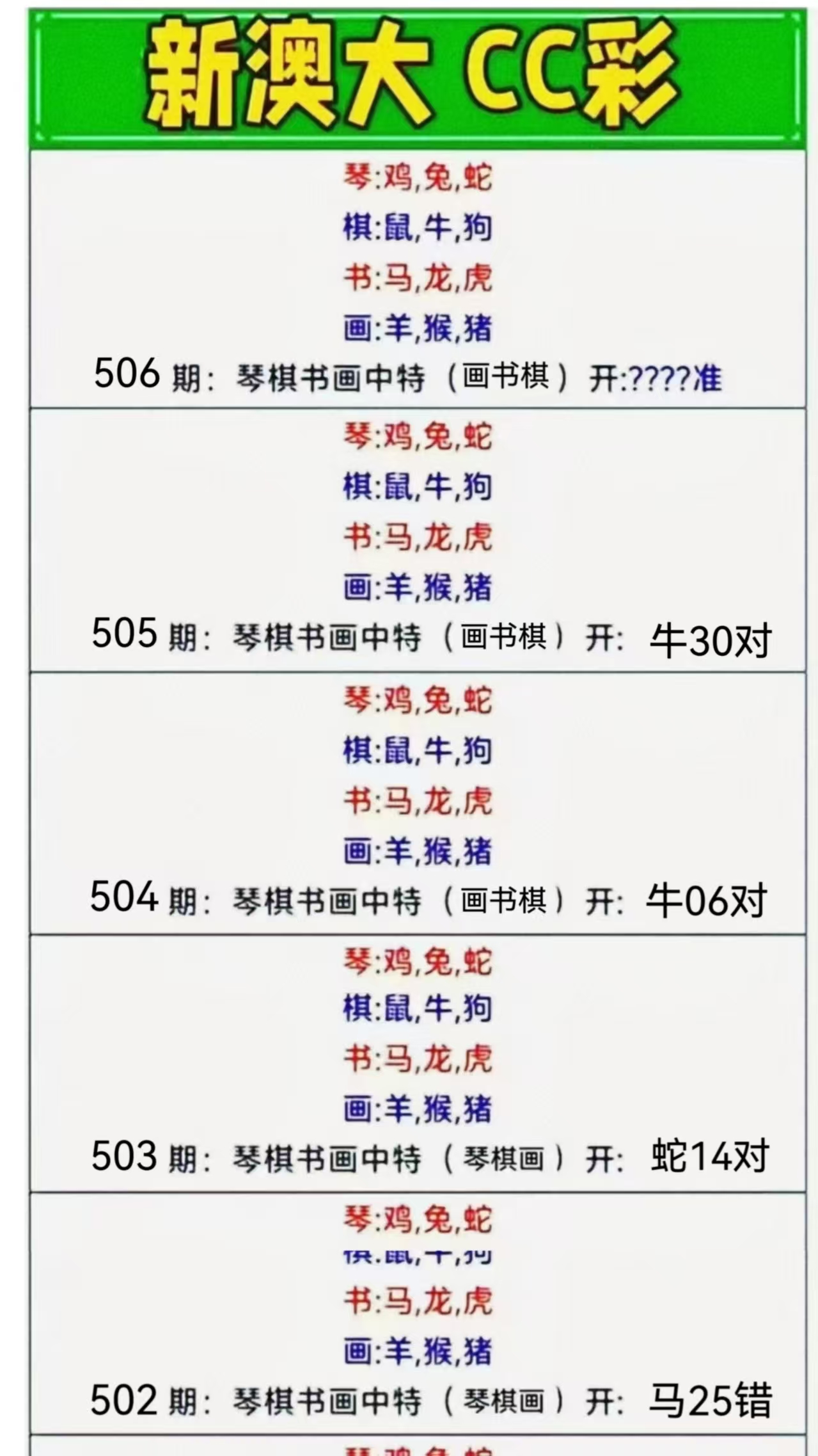 微信图片_20260506162026_44_3.jpg