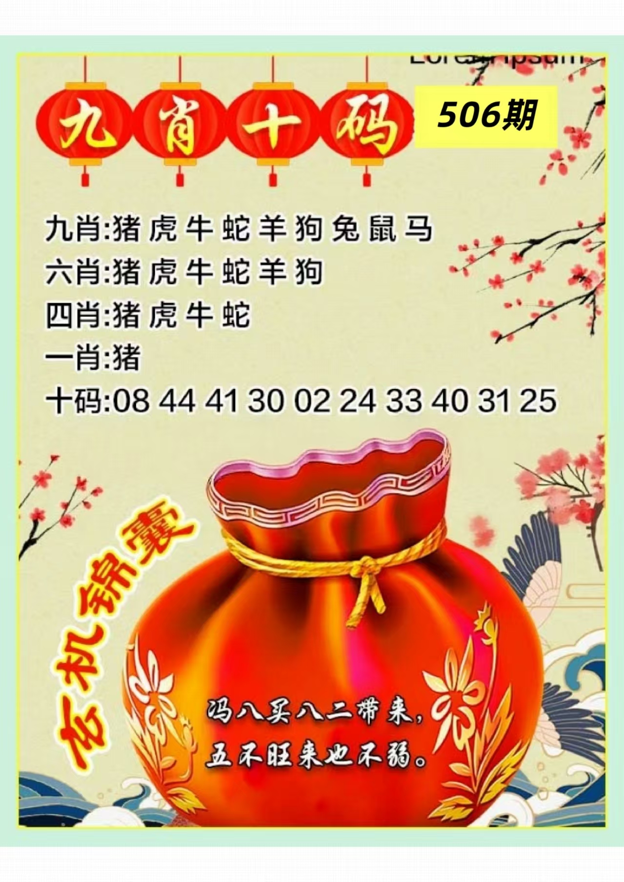 微信图片_20260506162006_22_3.jpg