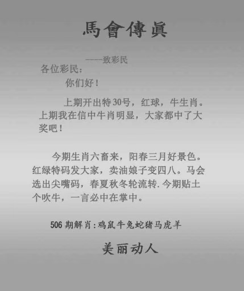 微信图片_20260506162025_43_3.jpg