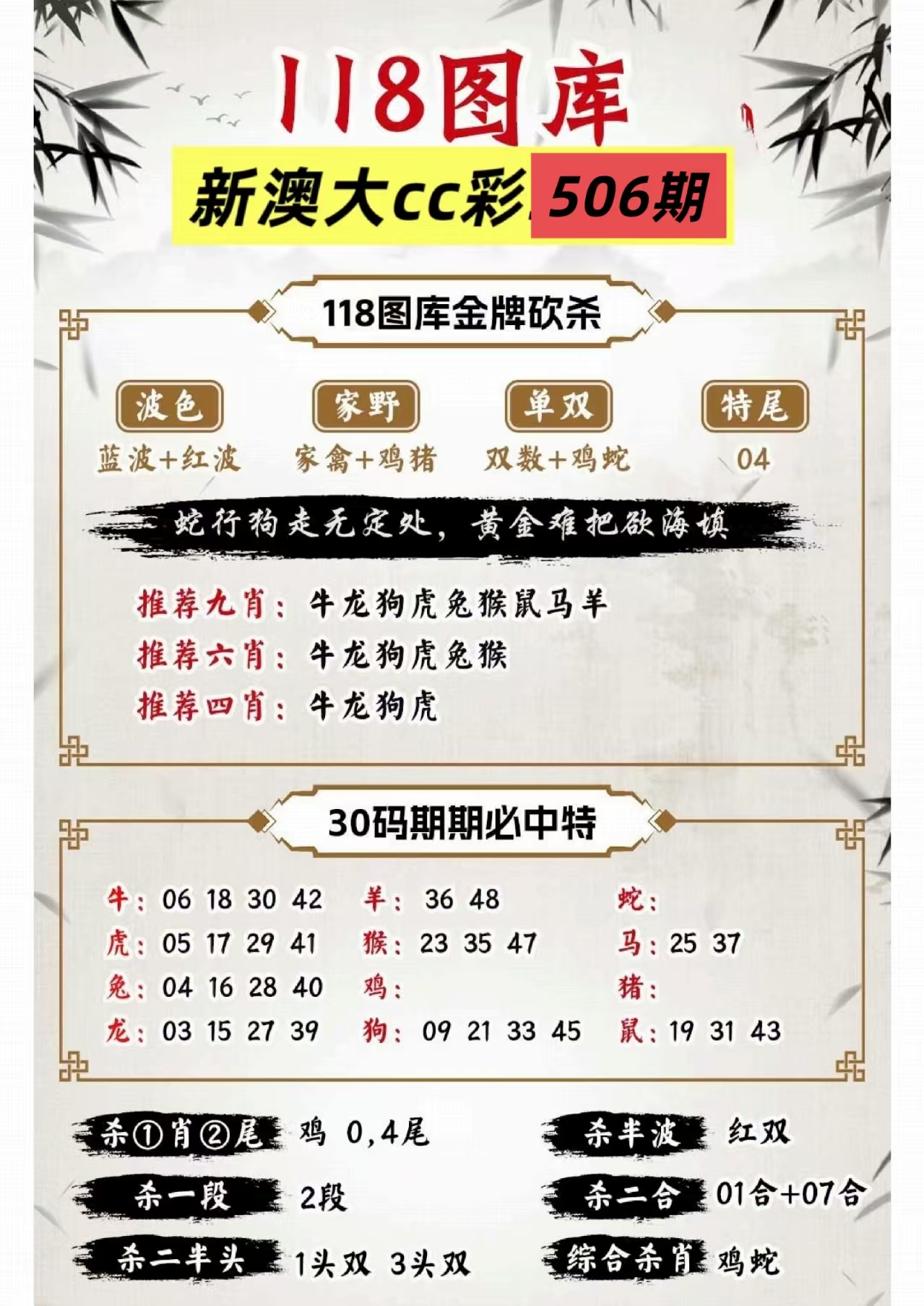 微信图片_20260506161633_6_3.jpg