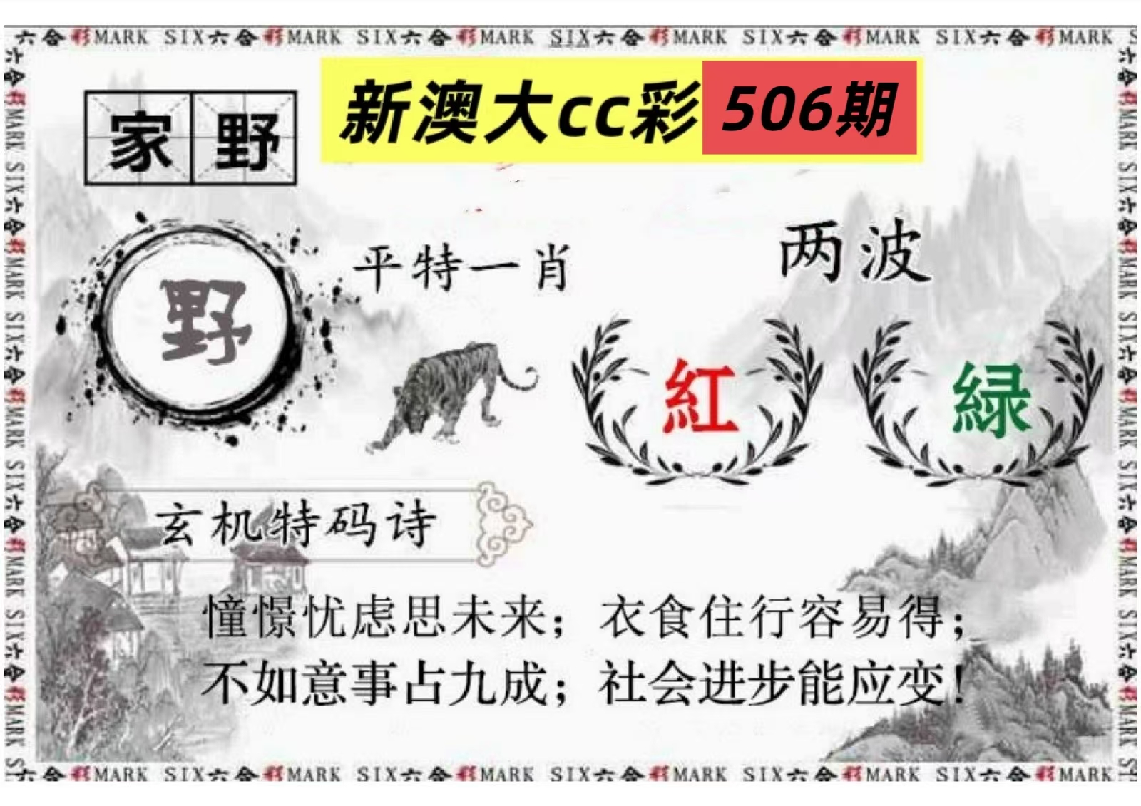 微信图片_20260506161951_12_3.jpg