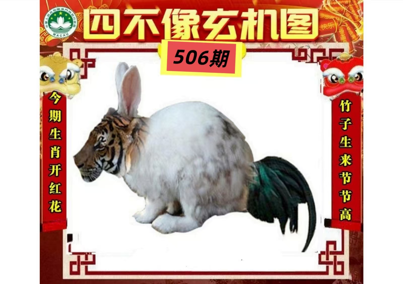微信图片_20260506161623_2_3.jpg